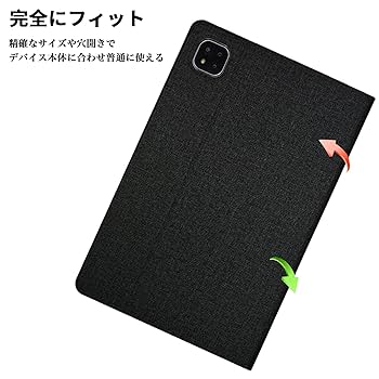 ALLDOCUBE iplay 60 pad pro ケース付き Amazon.co.jp: For Alldocube iPlay60 Pad Pro ケース Kluso 超